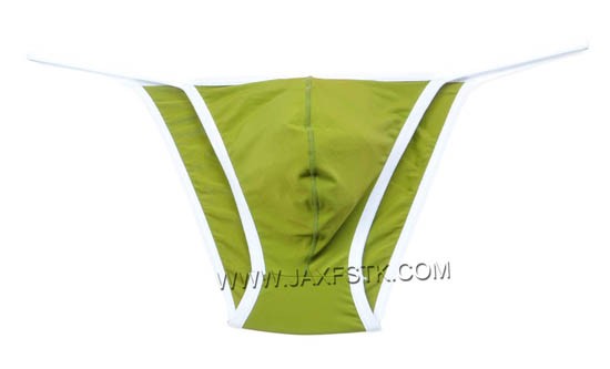 Avant Garde Men S Underwear Skimpy String Bikini Pouch Thong Pants Mu