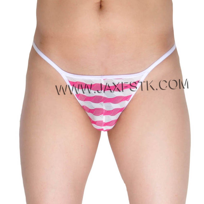Men's Open Crotch Briefs  Underwear Grille Cloth Cheeky Briefs Man Bikini