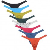 Sexy Men's Lingerie Briefs Modal G-string Jockstrap Thong Underwear T-back Modal Tangas Micro Fabric Stretch Thong MU2128