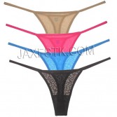 Women's Brazilian Teeny Itsy Bitsy Micro Thong Mini Bikini Underwear G String Lingerie TS763