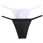 Men Ice Silk Enlarge Pouch Tanga String Guys Bikini Mini Trunks Border Underwear  MU892