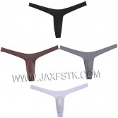 Enhanced Protruding Pouch Underwear Men's Thong Sexy Bikini Shorts Mini G-strings Male Underpants Fashion Bottoms