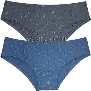 Sexy Embroider Sports Men's Briefs Spandex Underwear Hip Shorts Athletic Stretch Briefs MU2215