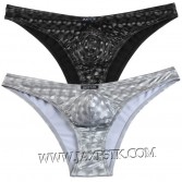 Hombres Shiny Leather Like Sexy Underwear Bikini Briefs Bulge Pouch Soft Mini Briefs MU430S