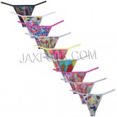 New Male Jock Strap Sexy Men's Colorful String Thong Underwear T-Back Sport Swim Shorts Bulge Bulge Thong TS60
