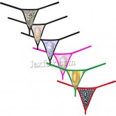 Men's Contour Pouch String Thong Underwear Ultra Exposure G-string Sexy Tangas MU299 M L XL
