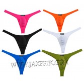 Bikini cómodo de los hombres atractivos Ropa interior de Tanga Bulge Pouch Thongs Elasticity T-Back MU212X