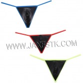 Fashion Leather Smooth Sexy Bikini Men's Thong Underwear Male G-Strings Elastic Nylon Fashion Underpants Men Tanga New Brand